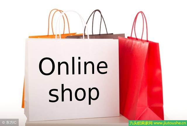 网店货源供应商去哪里找 低价找网店货源方法